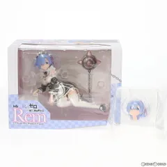 2025年最新】re ゼロから始める異世界生活 レム 1/7スケール