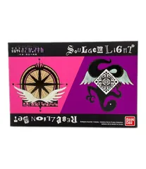 ソウルジェムライト叛逆の物語セット 魔法少女まどかマギカ ダーク