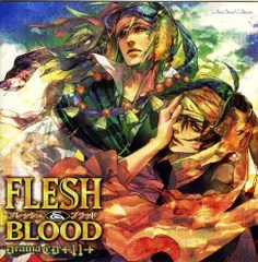 BLCD 松岡なつき FLESH&BLOOD 福山潤 諏訪部順一