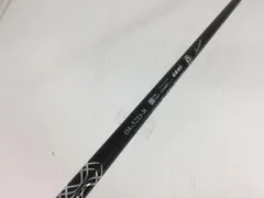 デラマックス04-52D-X テーラーメイド 1W用 デラマックス04-52D-X テーラーメイド 1W用