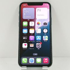 iPhone11 Pro 512GB ドコモ ミッドナイトグリーン 送料無料 本体 c13901