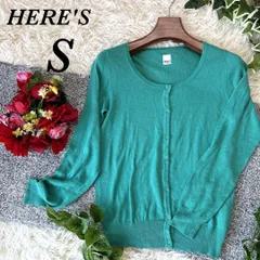 HERE'S カーディガン　薄手　トップス　上着　グリーン　長袖　Uネック　古着
