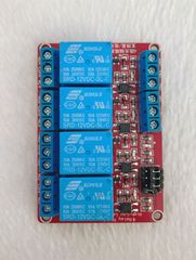 【新品】リレーモジュール 継電器モジュール開発ボード 高低レベルトリガー 12V 4チャンネル 1個