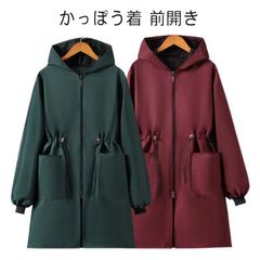 Item thumbnail for item 7b21f4d6-2f37-4c88-9206-f1505473cb5c