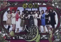 2025年最新】MISSINの人気アイテム - メルカリ