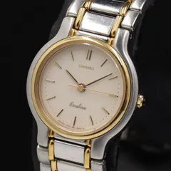 ★美品 SEIKO セイコー エクセリーヌ QZ 1221-5030 腕時計 ☆美品 SEIKO セイコー エクセリーヌ QZ 1221-5030 腕時計