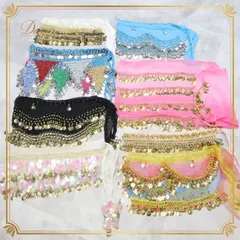 ベリーダンス 衣装 ヒップスカーフ 小物 まとめ売り 全8点 セット ホワイト系 ブルー系 ブラック系 ピンク系 イエロー系 ゴールド コイン ヒップスカーフ まとめ売り カラフル ラメ 装飾 小物セット アクセサリー ダンス衣装 コイン付き ステージ衣装