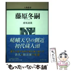 2024年最新】吉川達哉の人気アイテム - メルカリ