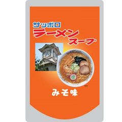 サッポロラーメンスープ 特選みそ味 1kg  ※ポスト投函になっております。