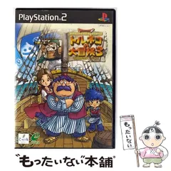 【中古】 ドラゴンクエストキャラクターズ トルネコの大冒険3 [PS2] / エニックス