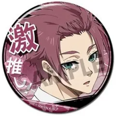 【中古】バッジ・ピンズ 糸師冴A 「ブルーロック 激推し缶バッジコレクション vol.2」