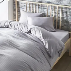 シングル 洋式ベッド・和式布団兼用 布団カバーセット 寝具カバー3点セット ホテル仕様 肌ざわりがよいピーチスキン加工 アイリスプラザ 敷ふとんにも使える グレー