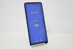 2025年最新】AQUOS R5G simフリーの人気アイテム - メルカリ
