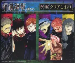 【中古】雑貨 集合 特製クリアしおり 「コミックス 呪術廻戦 第7巻」 購入特典