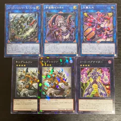 2025年最新】エーリアン デッキの人気アイテム - メルカリ