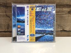 250657 チューブ　TUBE チューベストⅢ TUBEstⅢ 二枚組