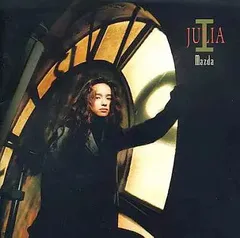 松田樹利亜 DVD まとめ売り 4本セット JULIA MAZDA 送料込 レア 松田樹利亜 Glamorous Box DVD / Julia Mazda