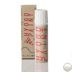 タッチアップペイント タッチペン【ミツビシ(三菱)車用】ブレードシルバー(M) カラー番号【U33】20ml