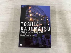 角松敏生/TOSHIKI KADOMATSU 20th Anniversary Live AF-1993～2001-2001.8.23 東京ビッグサイト西屋外展示場-〈2枚組〉  - メルカリ