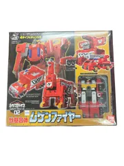 2024年最新】ムゲンベースシリーズ02 獣基合体ムゲンファイヤーの人気 