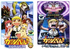 2025年最新】金色のガッシュベル dvd 全巻の人気アイテム - メルカリ