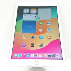2025年最新】ipad 第8世代 セルラーの人気アイテム - メルカリ
