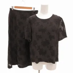 レリアン Leilian セットアップ ブラウス シャツ フレアスカート ロング丈 花柄 シルク混 刺繍 半袖 11 M グレー /FT ■GY09