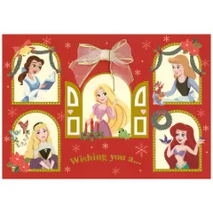 【クロネコゆうパケット】 クリスマスカード 洋風 二つ折りポップアップ XAR-828-356 (HX-27） ディズニー プリンセス みんなでクリスマス ホールマーク Christmas card グリーティングカード