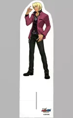 2025年最新】牙琉響也の人気アイテム - メルカリ