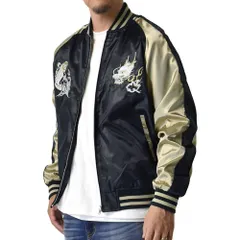 スカジャン 《龍鯉波ネイビー》 メンズ サテン 和柄 ジャケット MA-1 秋 春 アウター【D7M】【ゆうパケット】