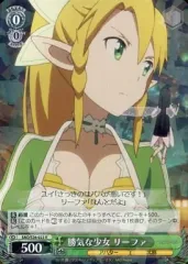 ヴァイスシュヴァルツ 仮想と現実 リーファ&直葉 SPサイン PSA10 ヴァイスシュヴァルツ 仮想と現実 リーファ&直葉 SPサイン PSA10