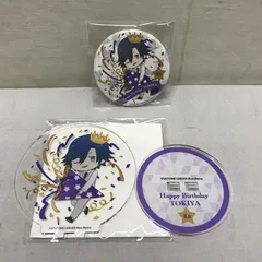 うたの☆プリンスさまっ♪ 一ノ瀬トキヤ 2020 バースデーケーキ 特典 缶バッジ アクリルスタンド セット うたプリ トキヤ  Uta no Prince-sama Birthday TOKIYA 023