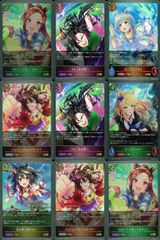 Item thumbnail for item 241adc51-333b-42d9-85b8-d4292db7a5c3