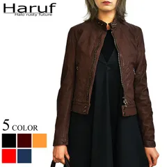 【送料無料】ライダースジャケット レザージャケット レディース 本革 革ジャン シングルライダース 革ジャケット 皮ジャン レザーライダース レディースアウター ブラウン 茶 秋冬 KP400BR 春