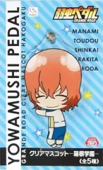 【中古】キーホルダー・マスコット(キャラクター) 新開隼人 クリアマスコット-箱根学園- 「弱虫ペダル GRANDE ROAD」