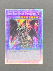 2025年最新】ドラグーンオブレッドアイズ スターライトの人気