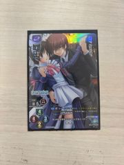 Lycee リセ ネクストン 4.0 皮肉屋な偏屈娘 柳木 詩夢 SP サイン