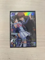 2026年最新】LycEE krの人気アイテム - メルカリ