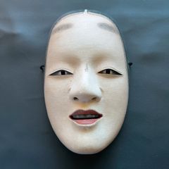 能面【若女】