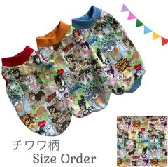 アメコミ風チワワタンク・ハンドメイド犬服 犬の洋服 チワワ