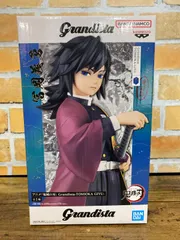 2025年最新】Grandista TOMIOKA GIYUの人気アイテム - メルカリ