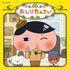 イチからはじめる美容医療機器の理論と実践／宮田成章 - メルカリ