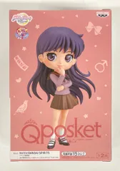 2025年最新】Qposket火野レイの人気アイテム - メルカリ