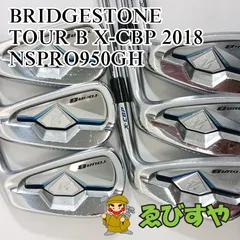 値下げ依頼対応超美品クリーブランドCVX50度11、56度12 NSPRO950