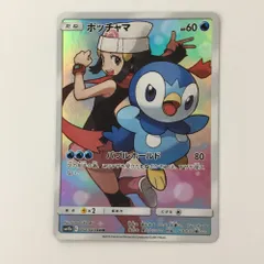 2025年最新】ポケモンカード ポッチャマ chrの人気アイテム