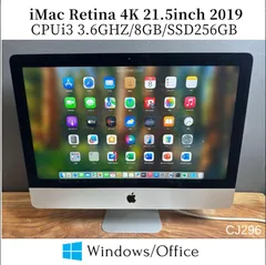 2025年最新】imac 2019 21．5インチの人気アイテム - メルカリ