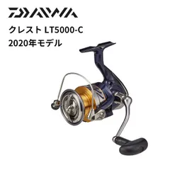 Daiwa クレスト LT6000-H 3台セット 未使用品 鯉釣り 鯉竿 楽天市場】鯉釣り リール竿の通販