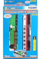 ［鉄道模型］Nゲージ　トミックス　きかんしゃヘンリー急行セット　希少 きかんしゃヘンリー急行セット | TOMIX(トミックス) 93805 鉄道