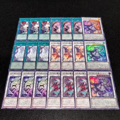 遊戯王　泰亜版　アジア英語　白き森　デッキパーツ　シルウィア　ルシエラ　リゼット 最高ゲーム・おもちゃ・グッズ - 遊戯王 泰亜版 アジア英語 白き