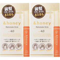 【新古品・未使用品】〈2本セット〉＆ｈｏｎｅｙ アンドハニー マトメイク スティック [ アホ毛 マスカラ ] ヘア美容液